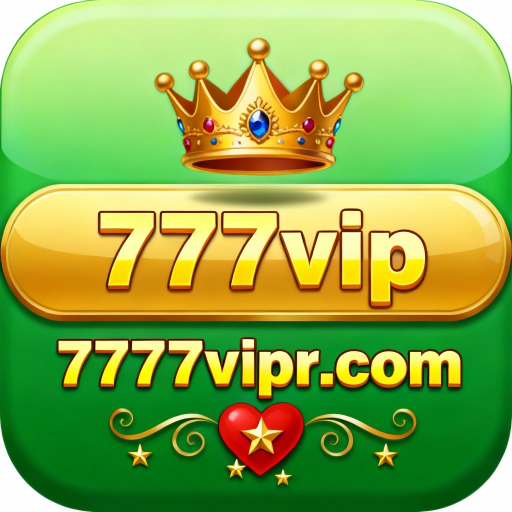 777vip