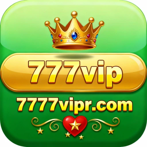 777vip